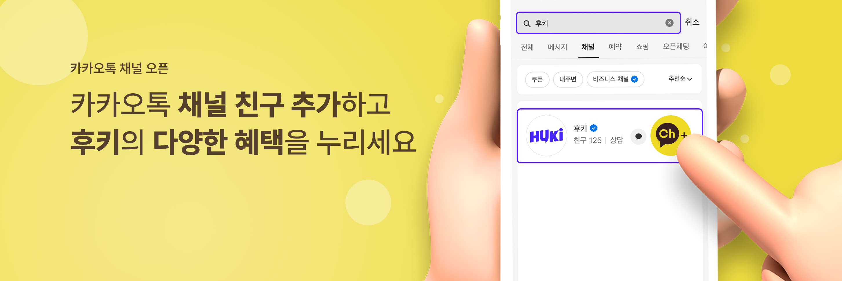 배너테스트3.png