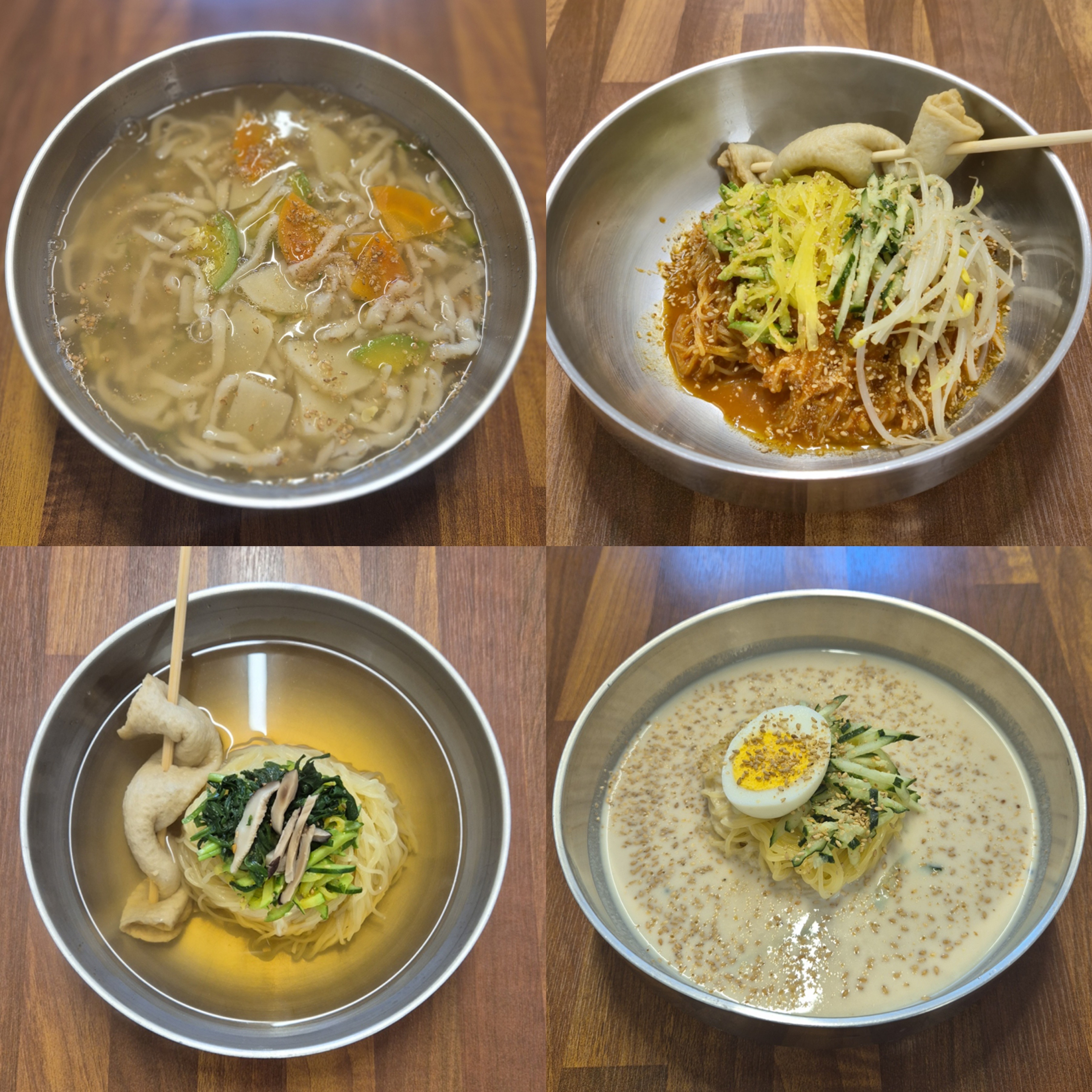 [경남] 딸부자면