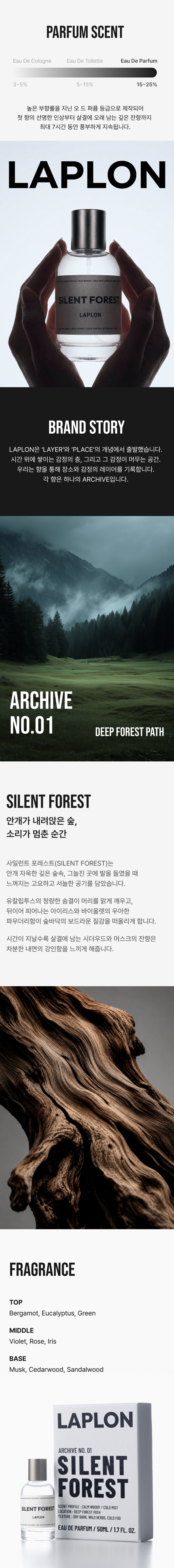 seokraecode.png