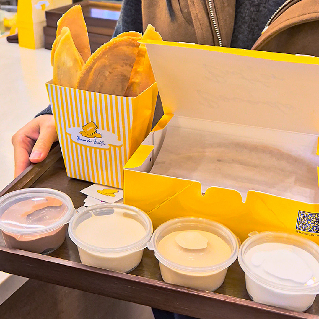 [건대/왕십리] 보카도버터 성수본점