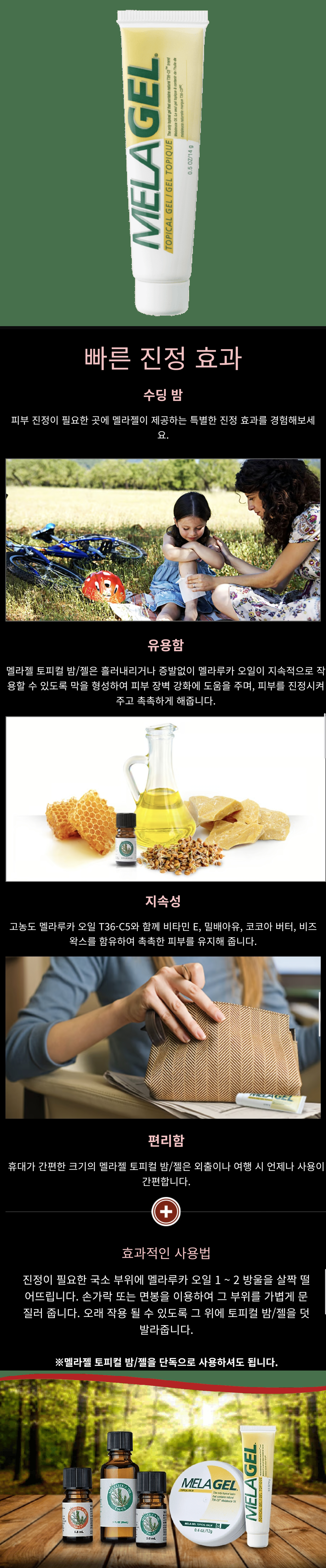 seokraecode.png