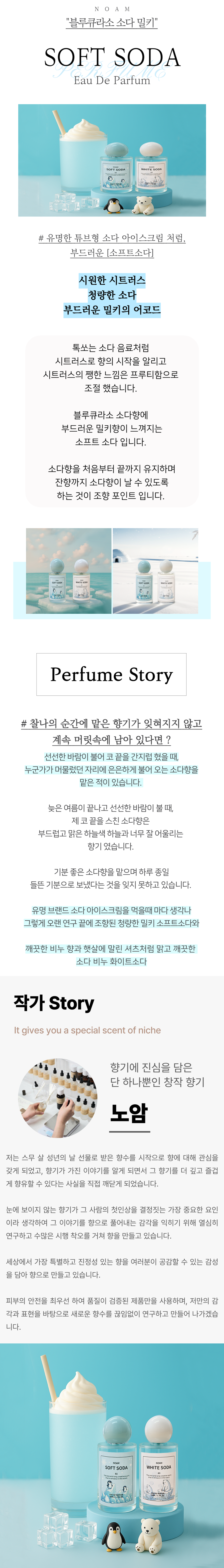 seokraecode.png