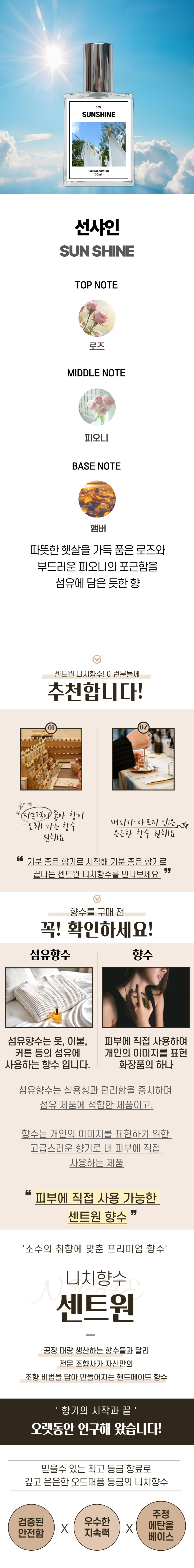 seokraecode.png