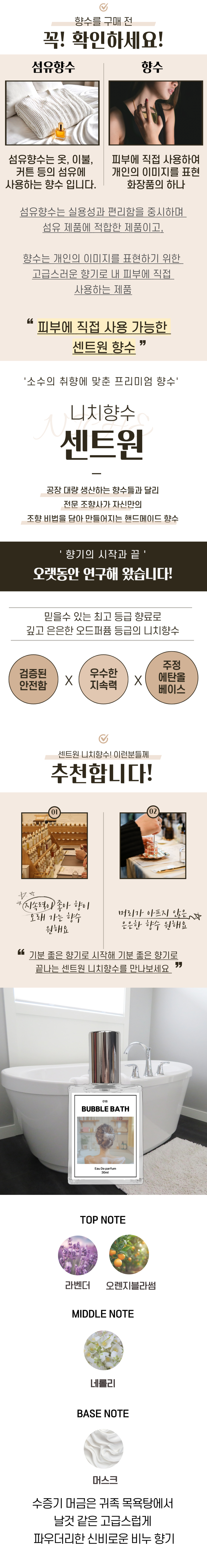 seokraecode.png
