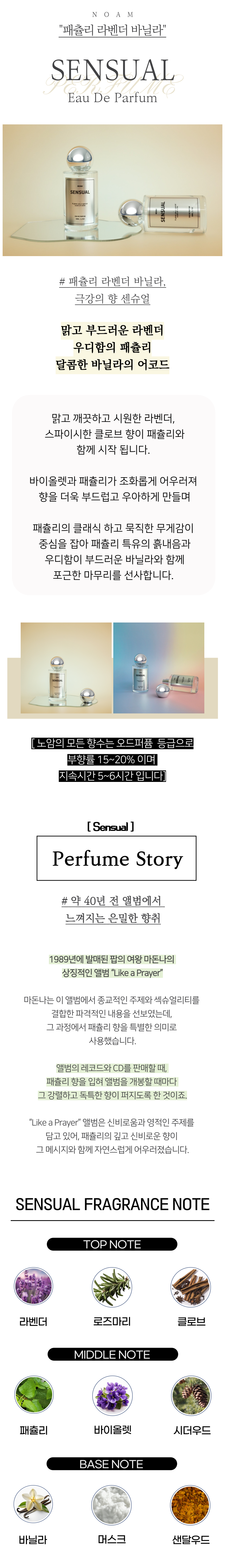 KakaoTalk_20250417_101715930.png
