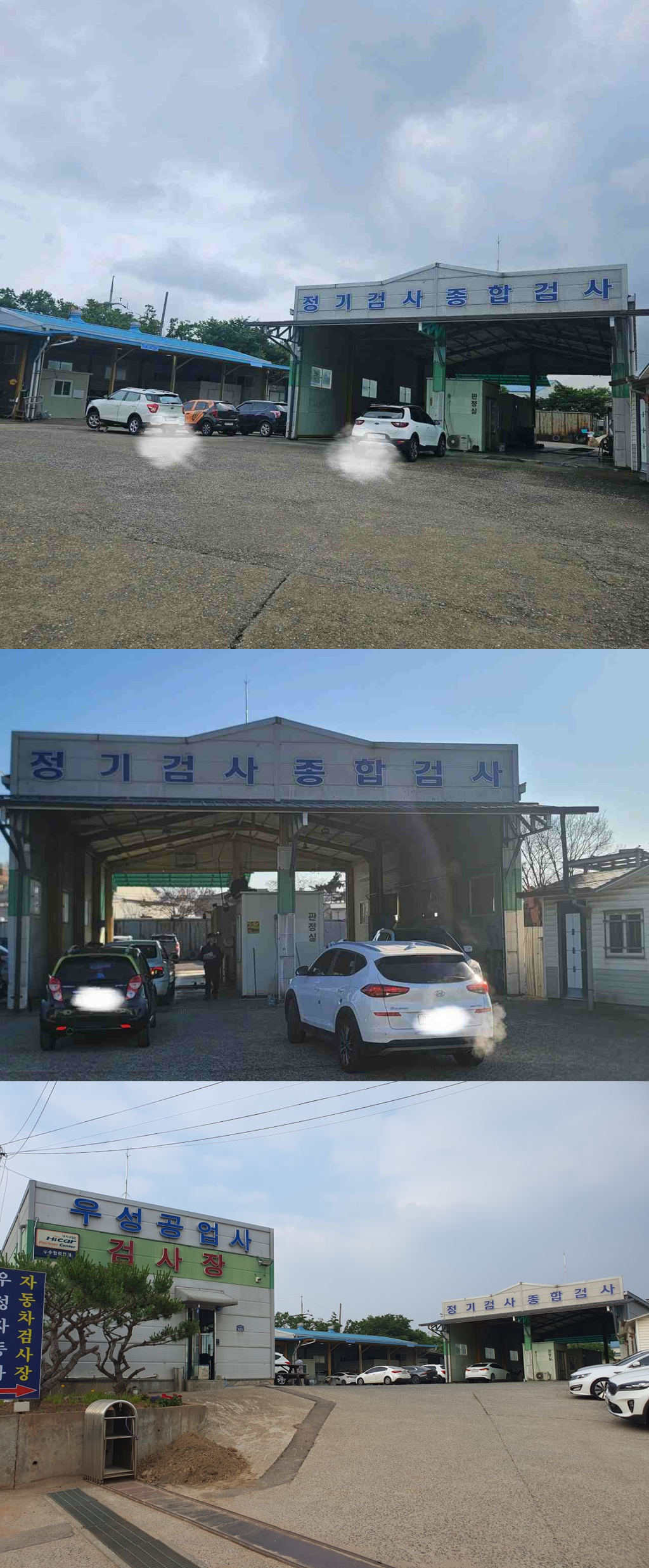 seokraecode.png