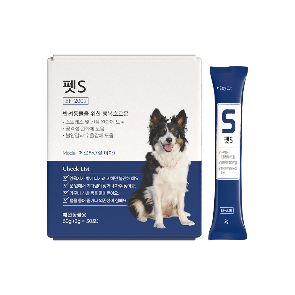 [반려동물] 펫S 반려동물 분리불안 영양제