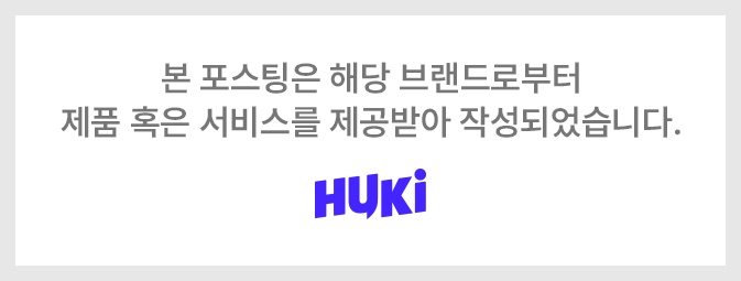 캠페인 스폰서배너