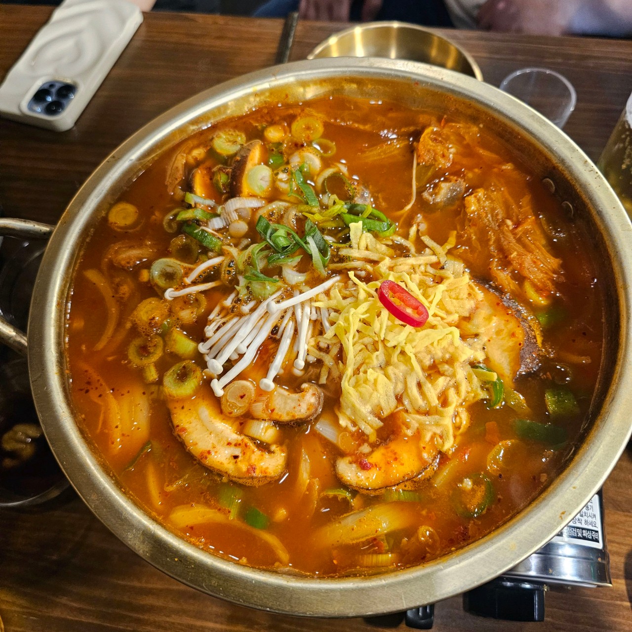 [경남] 김해 스지로