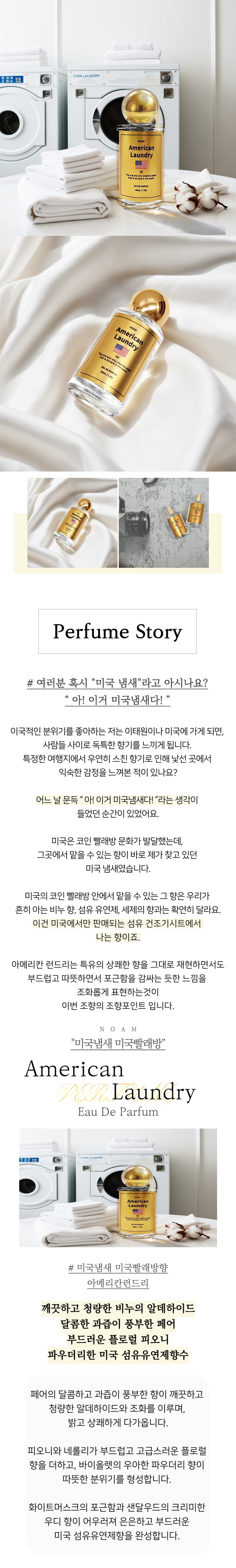 seokraecode.png