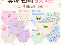 캠페인 썸네일