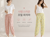 캠페인 썸네일
