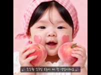 캠페인 썸네일
