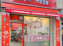 캠페인 썸네일