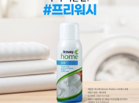 캠페인 썸네일