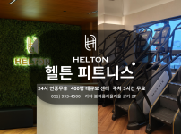 캠페인 썸네일