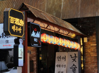캠페인 썸네일