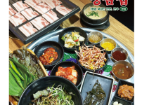 캠페인 썸네일