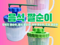 캠페인 썸네일